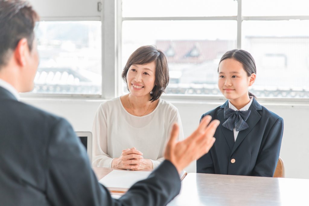 彩の国進学フェア 2025