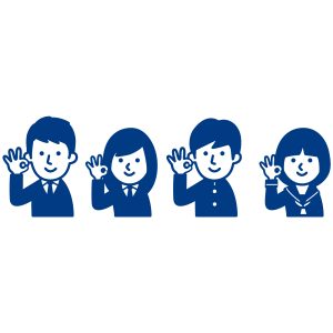 確約とは