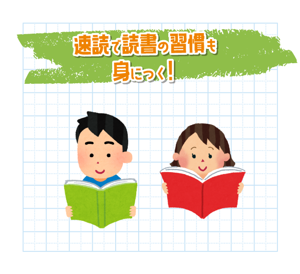 勉強しているところ