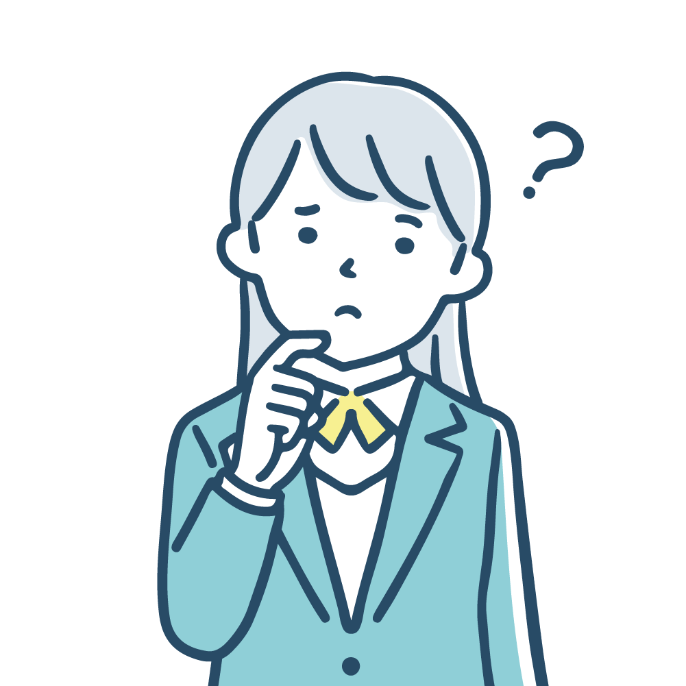 困っている学生